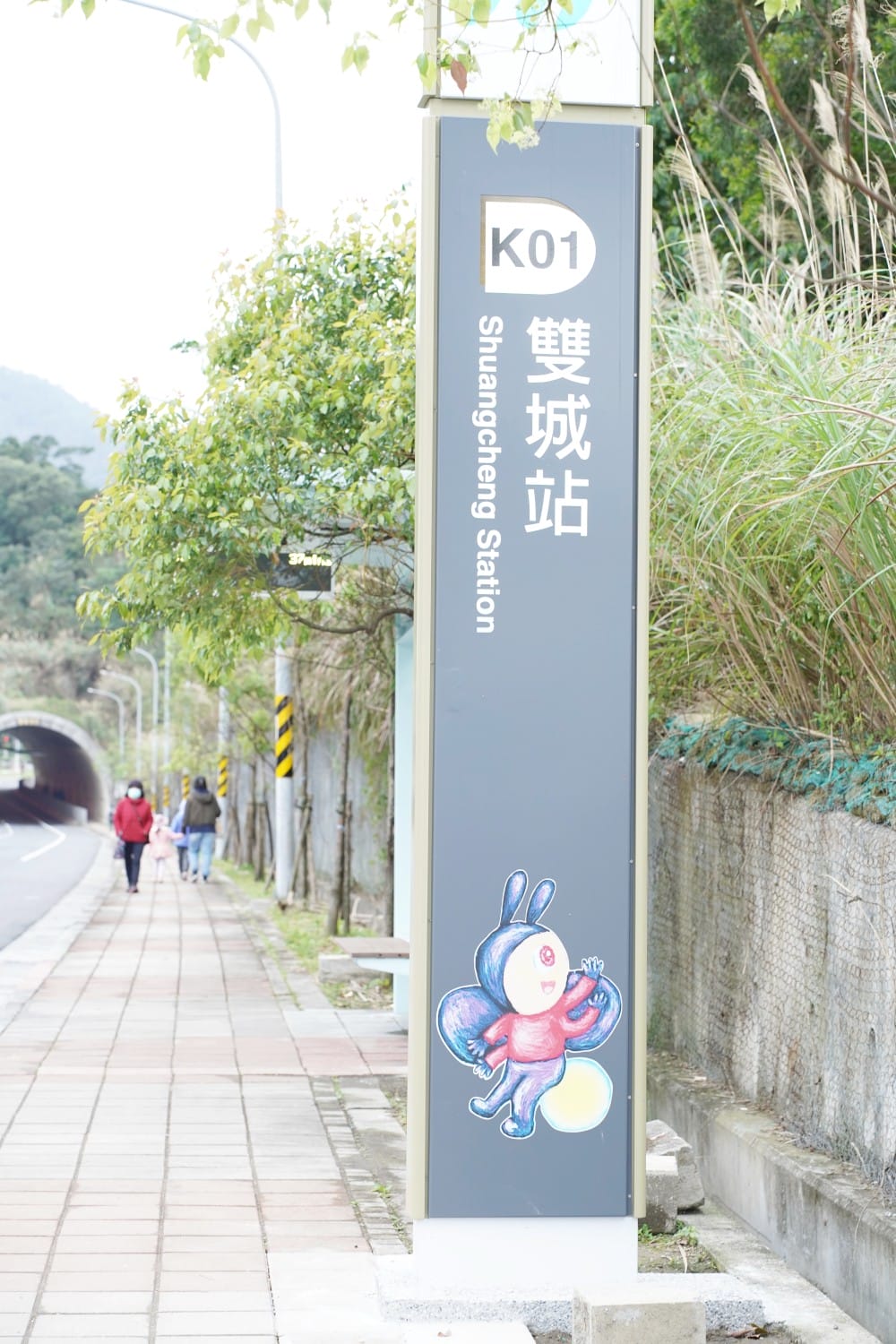 安坑輕軌通車了,9座停靠站沿途景點一次看,搭捷運拍美照安坑一日遊路線,吃喝玩樂看這裡! - 第88張圖 安坑輕軌通車了,9座停靠站沿途景點一次看,搭捷運拍美照安坑一日遊路線,吃喝玩樂看這裡!