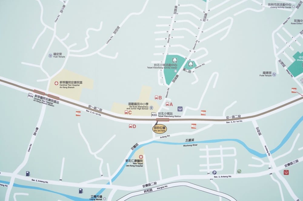 安坑輕軌通車了,9座停靠站沿途景點一次看,搭捷運拍美照安坑一日遊路線,吃喝玩樂看這裡! - 第79張圖 安坑輕軌通車了,9座停靠站沿途景點一次看,搭捷運拍美照安坑一日遊路線,吃喝玩樂看這裡!