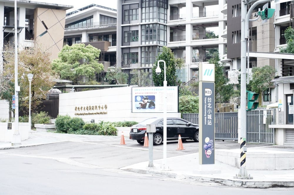 安坑輕軌通車了,9座停靠站沿途景點一次看,搭捷運拍美照安坑一日遊路線,吃喝玩樂看這裡! - 第75張圖 安坑輕軌通車了,9座停靠站沿途景點一次看,搭捷運拍美照安坑一日遊路線,吃喝玩樂看這裡!
