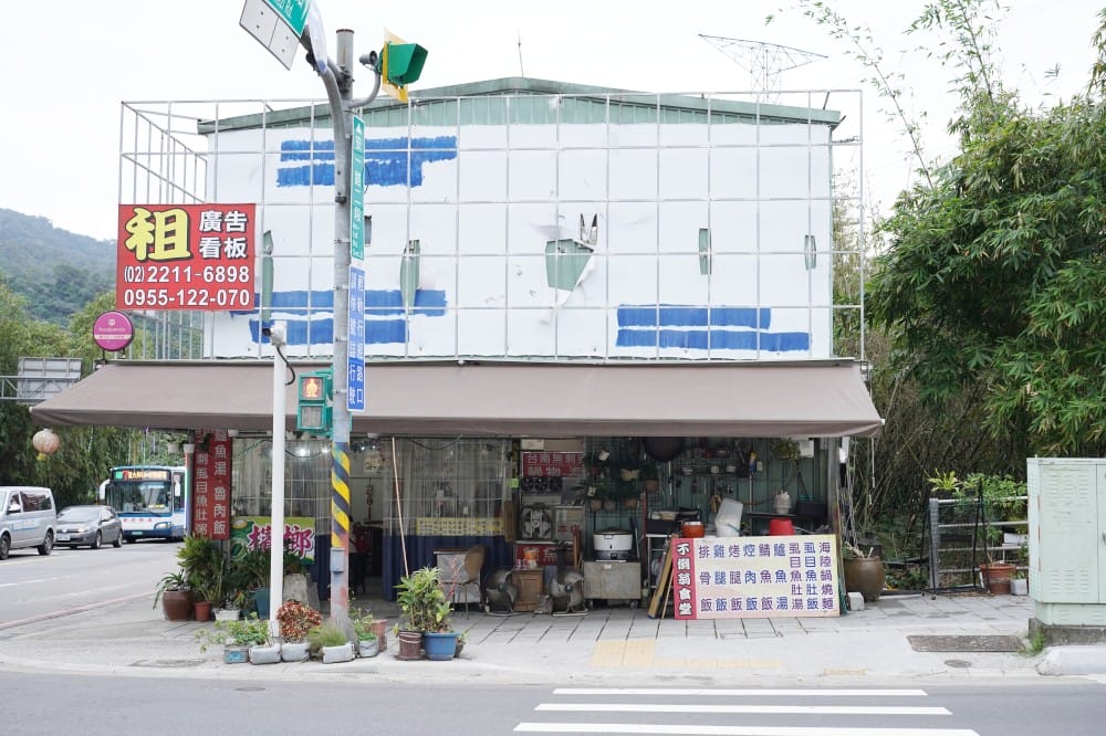 安坑輕軌通車了，9座停靠站沿途景點一次看，搭捷運拍美照安坑一日遊路線，吃喝玩樂看這裡！