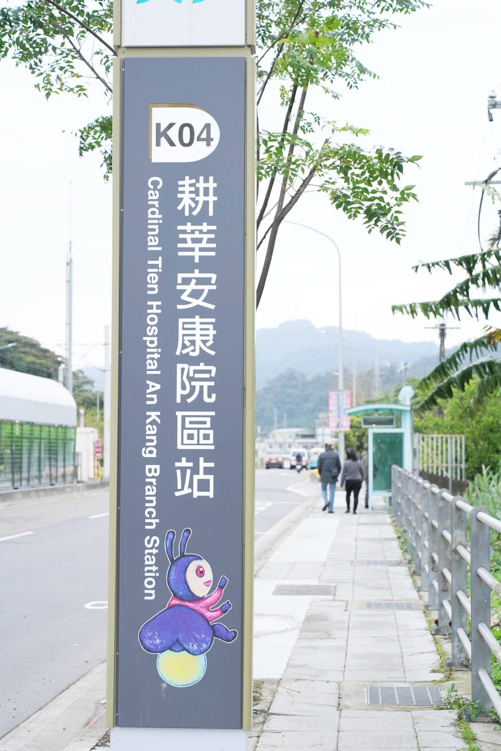 一畝田咖啡輕食｜新店安坑咖啡秘境，森林系隱藏版咖啡廳，安坑輕軌耕莘安康院區站旁，