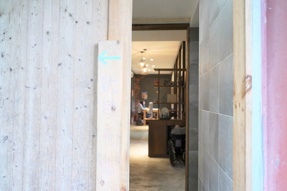 一畝田咖啡輕食｜新店安坑咖啡秘境，森林系隱藏版咖啡廳，安坑輕軌耕莘安康院區站旁，