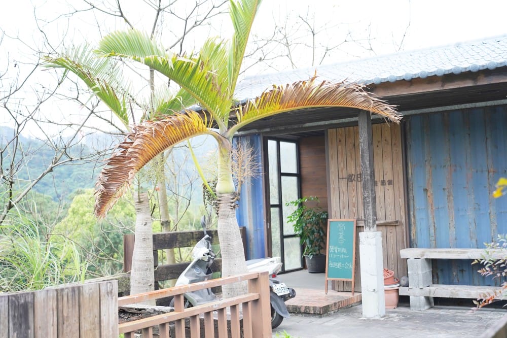 一畝田咖啡輕食｜新店安坑咖啡秘境，森林系隱藏版咖啡廳，安坑輕軌耕莘安康院區站旁，