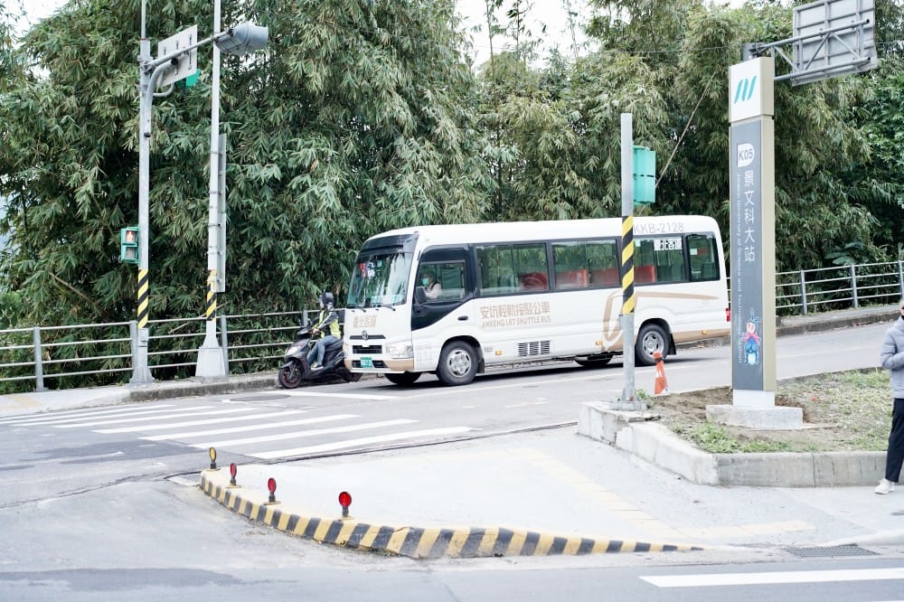 安坑輕軌通車了,9座停靠站沿途景點一次看,搭捷運拍美照安坑一日遊路線,吃喝玩樂看這裡! - 第58張圖 安坑輕軌通車了,9座停靠站沿途景點一次看,搭捷運拍美照安坑一日遊路線,吃喝玩樂看這裡!