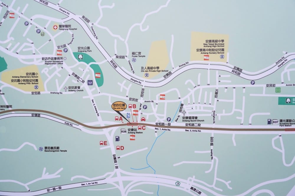 安坑輕軌通車了,9座停靠站沿途景點一次看,搭捷運拍美照安坑一日遊路線,吃喝玩樂看這裡! - 第52張圖 安坑輕軌通車了,9座停靠站沿途景點一次看,搭捷運拍美照安坑一日遊路線,吃喝玩樂看這裡!