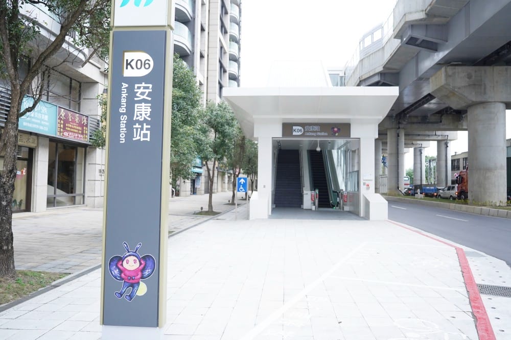安坑輕軌通車了,9座停靠站沿途景點一次看,搭捷運拍美照安坑一日遊路線,吃喝玩樂看這裡! - 第51張圖 安坑輕軌通車了,9座停靠站沿途景點一次看,搭捷運拍美照安坑一日遊路線,吃喝玩樂看這裡!