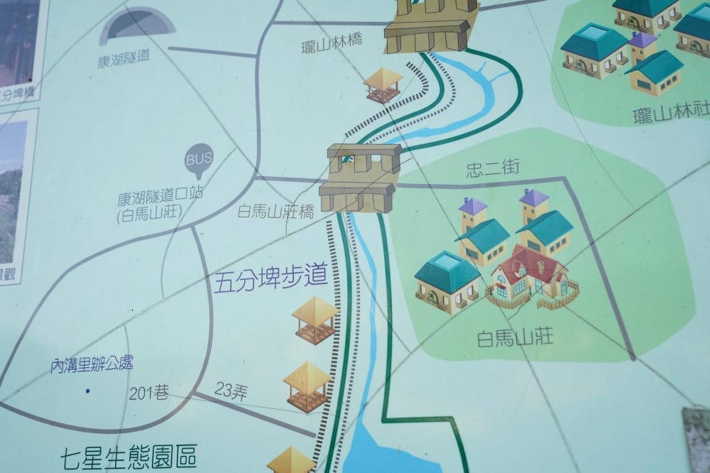 內溝溪自然生態步道賞櫻秘境,內湖五分埤生態濕地賞櫻,還有賞鳥區 - 第34張圖 內溝溪自然生態步道賞櫻秘境,內湖五分埤生態濕地賞櫻,還有賞鳥區