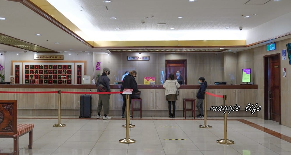 台北福華大飯店住宿推薦，一泊二食加行政酒廊尊榮享受還有Happy Hour，低調奢華五星飯店，自助早餐吃到飽CP值爆高！