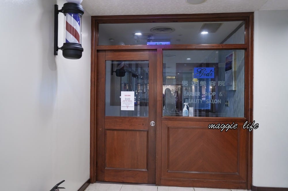 台北福華大飯店住宿推薦，一泊二食加行政酒廊尊榮享受還有Happy Hour，低調奢華五星飯店，自助早餐吃到飽CP值爆高！