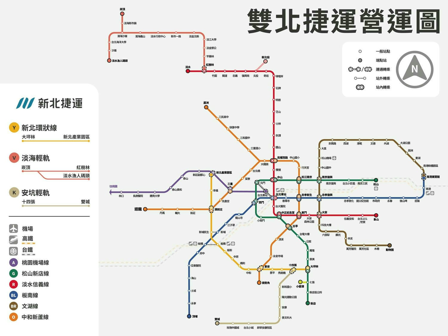 安坑輕軌通車了,9座停靠站沿途景點一次看,搭捷運拍美照安坑一日遊路線,吃喝玩樂看這裡! - 第5張圖 安坑輕軌通車了,9座停靠站沿途景點一次看,搭捷運拍美照安坑一日遊路線,吃喝玩樂看這裡!