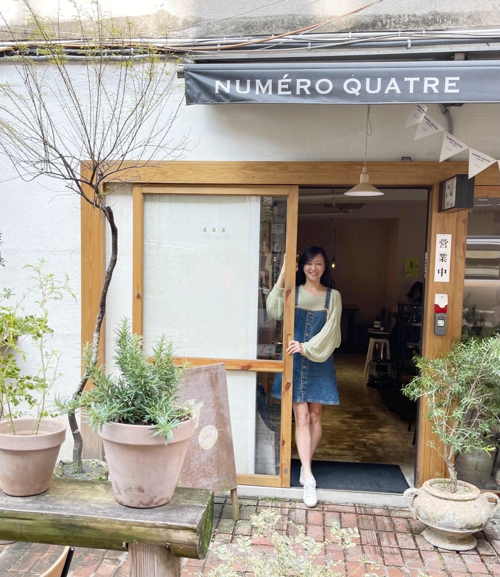 NUMÉRO QUATRE|信義區松菸旁一秒到法國街頭咖啡廳，享受法式早午餐悠閒下午茶