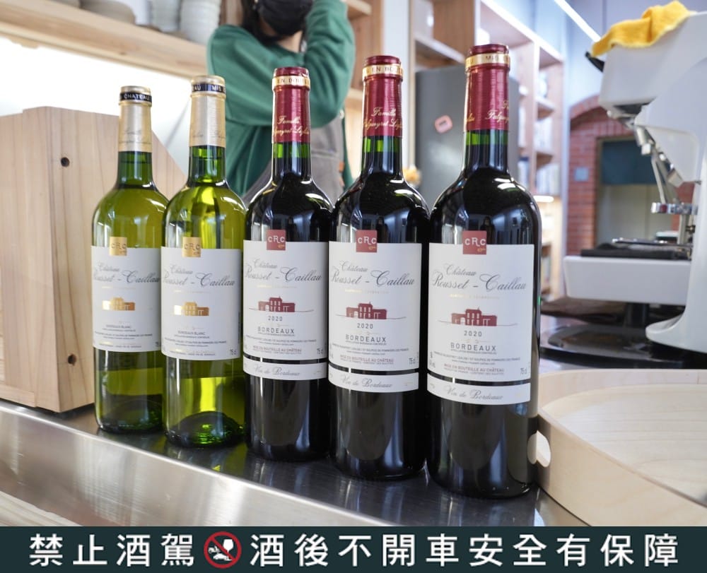 大稻埕郭怡美書店｜大稻埕老宅獨立書店家咖啡廳，在百年歷史老宅裡吃好吃的布丁喝咖啡看書
