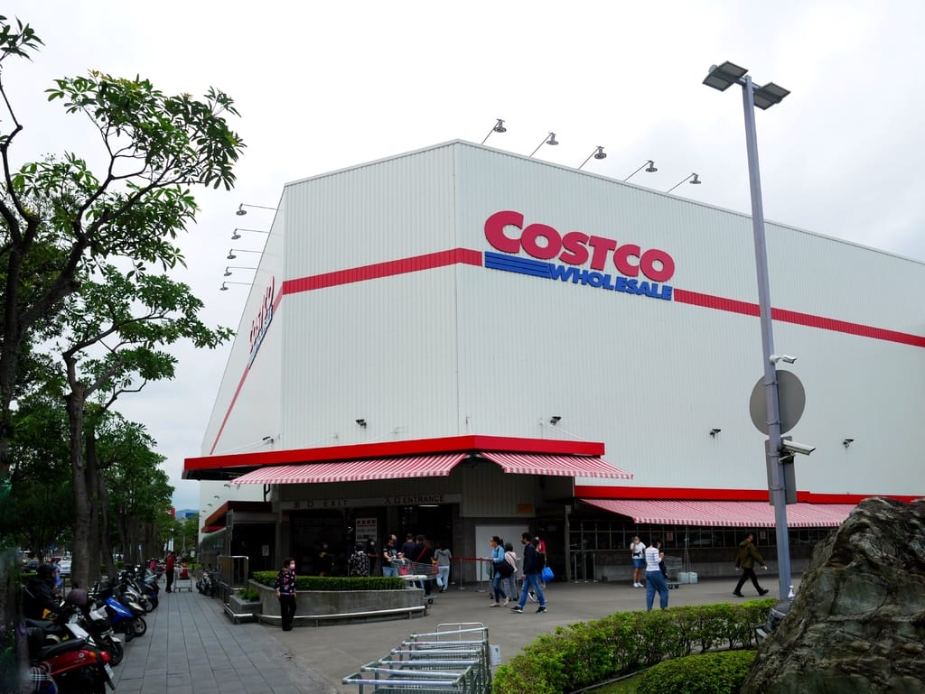 好市多Costco新卡聯名卡富邦信用卡怎麼查詢額度，提高額度，好市多卡片申請資格