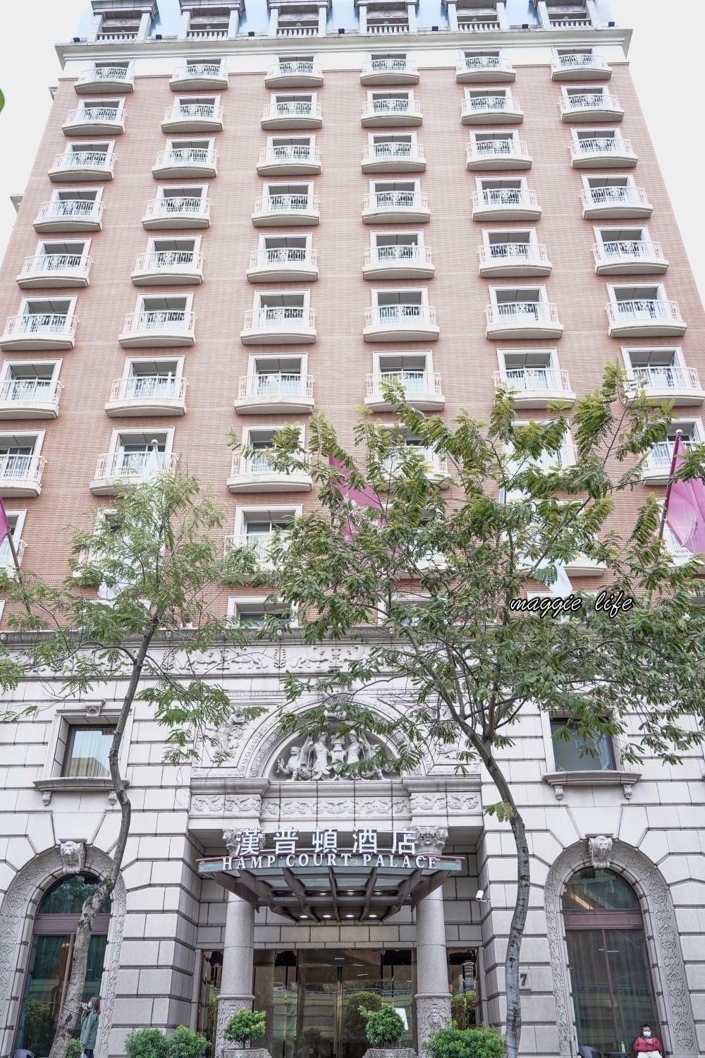 台北漢普敦酒店住宿推薦｜秒到歐洲巴洛克建築，典雅舒適早餐好吃