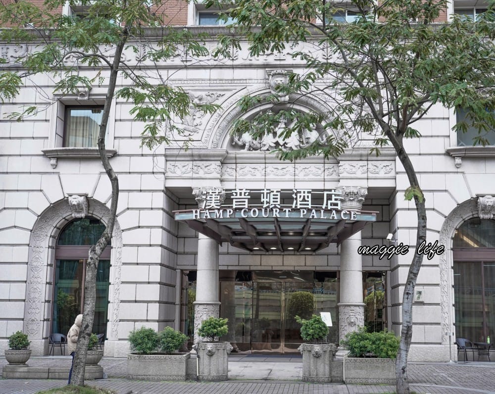 台北漢普敦酒店自助早餐吃到飽｜超狂，早餐就有龍蝦粥，肋眼牛排，煙燻鮭魚吃到飽，可以吃三個小時，奢華自助早餐吃到飽