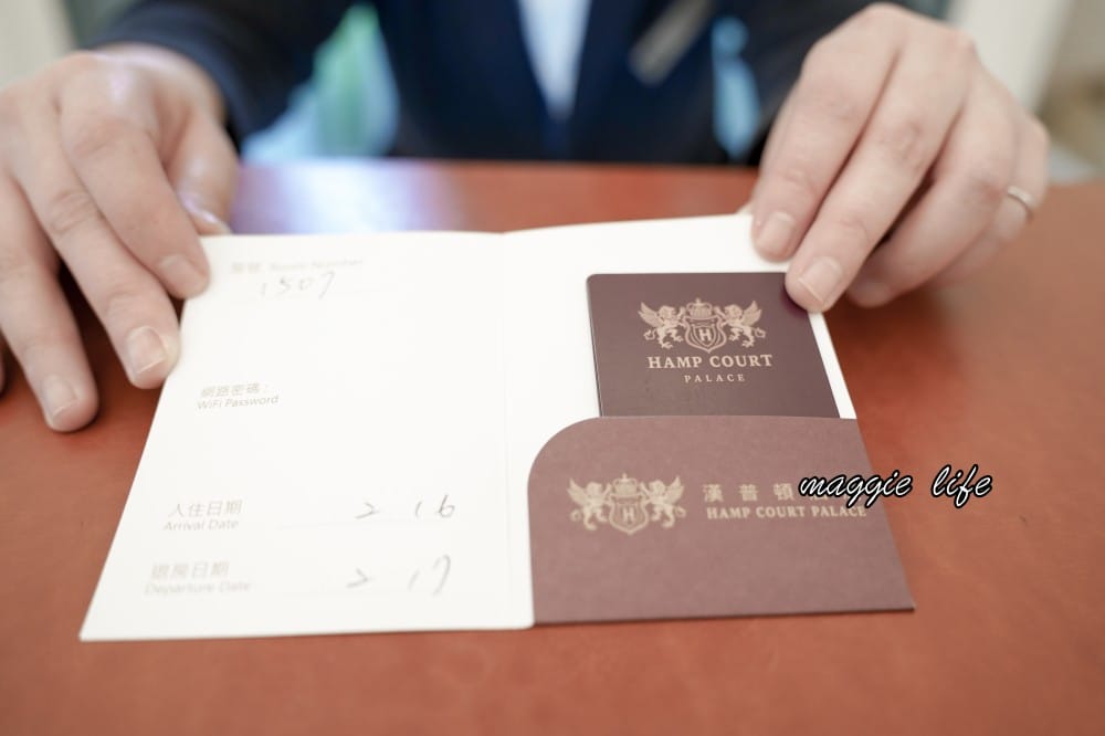 台北漢普敦酒店住宿推薦｜秒到歐洲巴洛克建築，典雅舒適早餐好吃