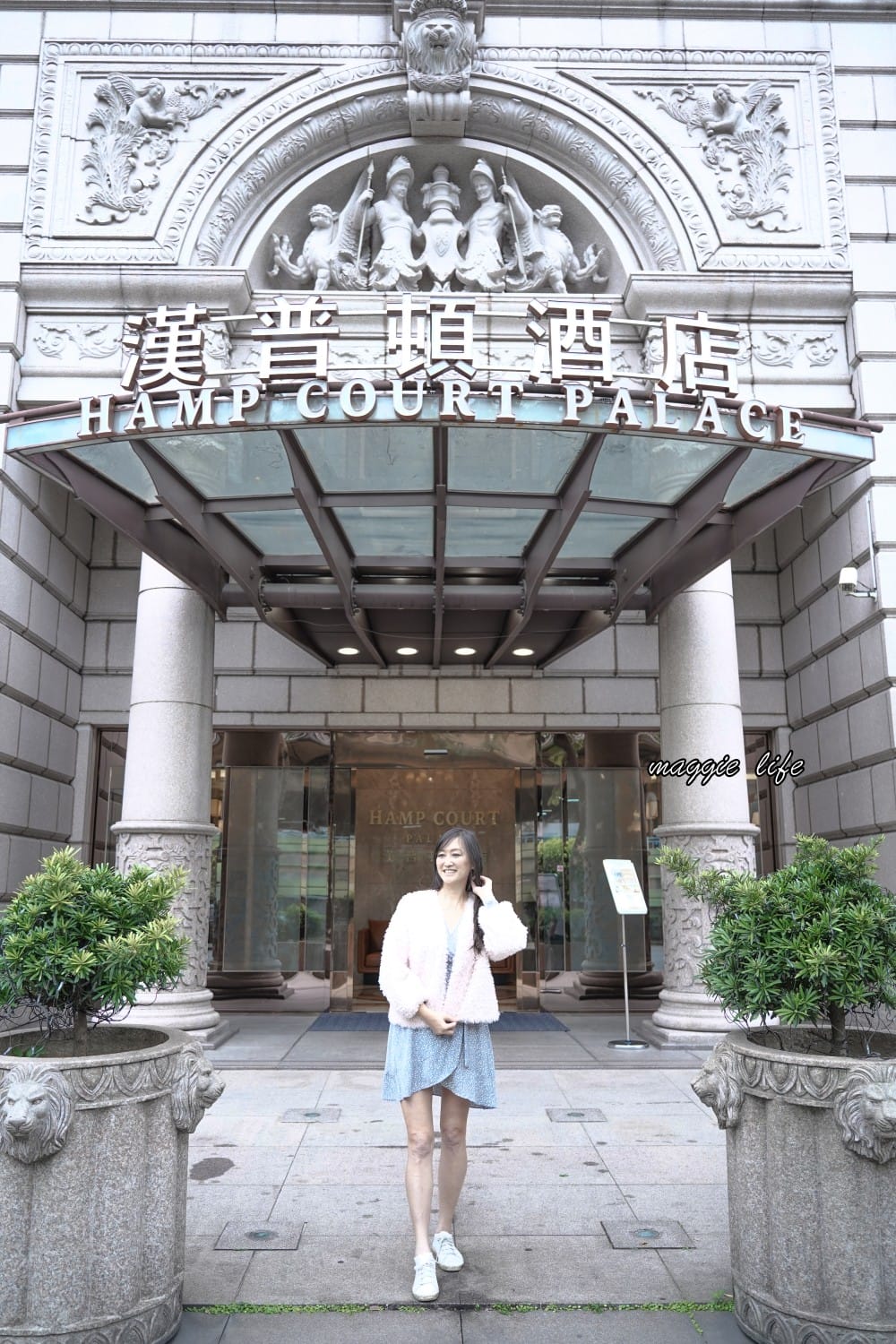 台北漢普敦酒店住宿推薦｜秒到歐洲巴洛克建築，典雅舒適早餐好吃