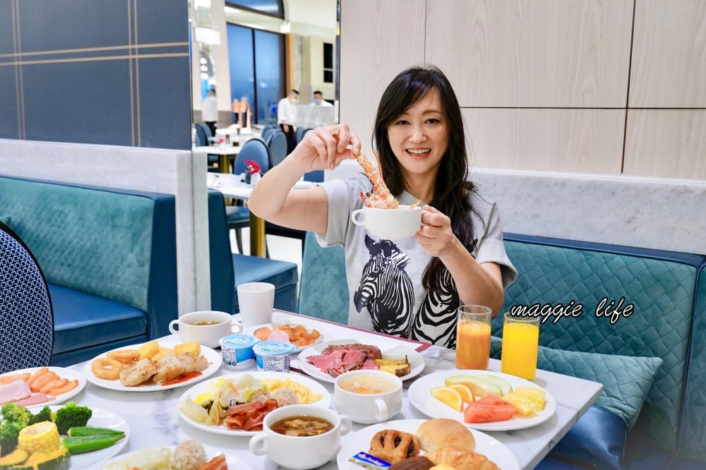 台北漢普敦酒店自助早餐吃到飽｜超狂，早餐就有龍蝦粥，肋眼牛排，煙燻鮭魚吃到飽，可以吃三個小時，奢華自助早餐吃到飽
