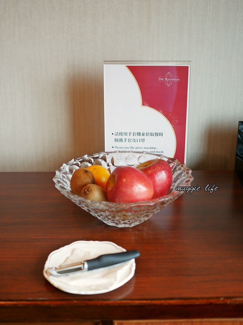 台北福華飯店行政酒廊分享｜Rosewood Club 住戶享有Happy Hour，早餐，服務與環境介紹