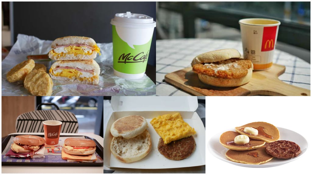 2023麥當勞優惠券下載,連續42天加1元多1件,1元大薯,50元8個雞塊,101 元超爽套餐,現省2869起,這邊下載 - 第16張圖 2023麥當勞優惠券下載,連續42天加1元多1件,1元大薯,50元8個雞塊,101 元超爽套餐,現省2869起,這邊下載