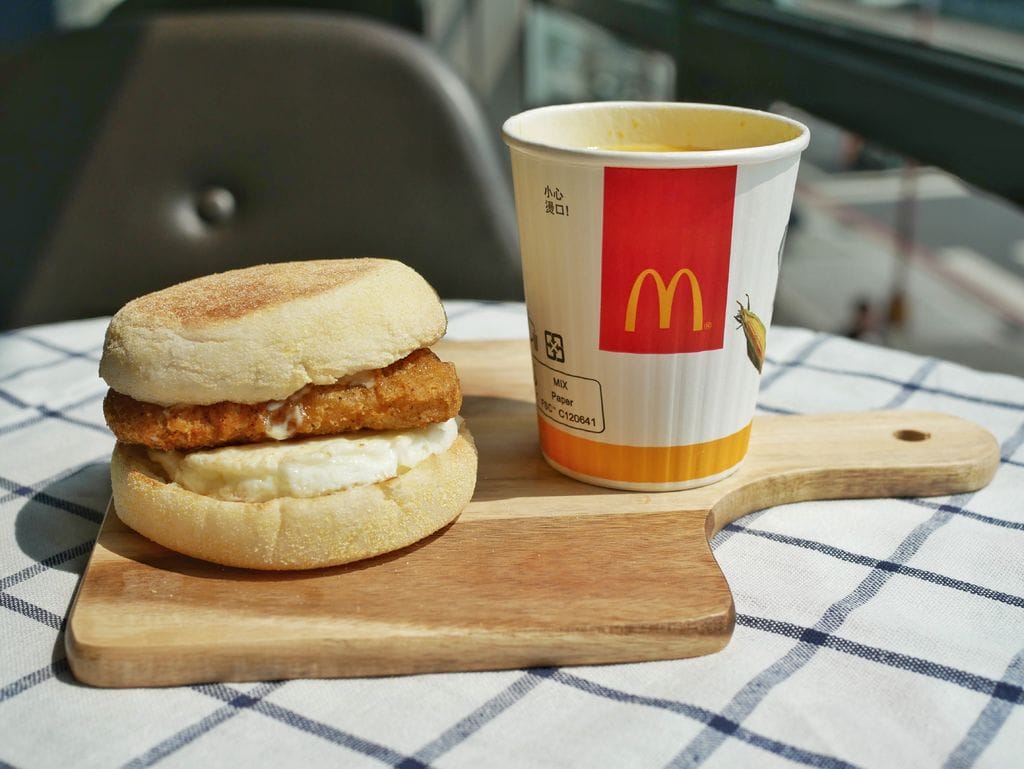 2023麥當勞優惠券下載,連續42天加1元多1件,1元大薯,50元8個雞塊,101 元超爽套餐,現省2869起,這邊下載 - 第11張圖 2023麥當勞優惠券下載,連續42天加1元多1件,1元大薯,50元8個雞塊,101 元超爽套餐,現省2869起,這邊下載