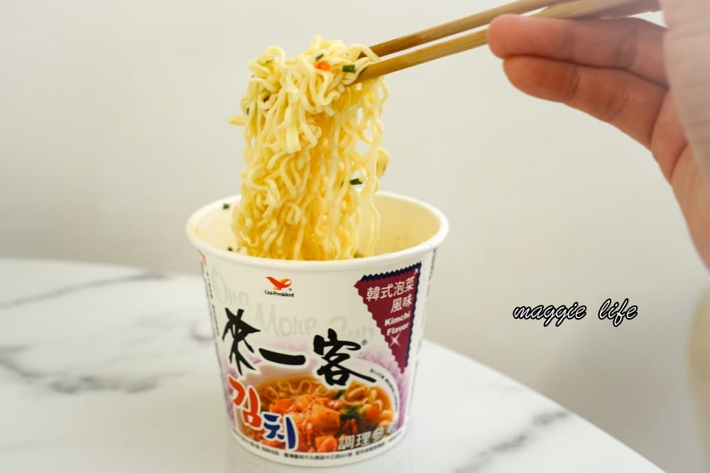 台北漢普敦酒店住宿推薦｜秒到歐洲巴洛克建築，典雅舒適早餐好吃