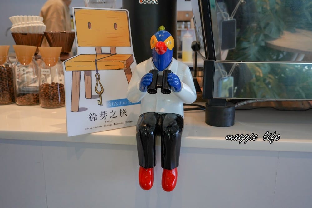 猻物咖啡Akau Coffee｜猻物咖啡進駐內惟藝術中心打造純白森林系療癒系職人咖啡