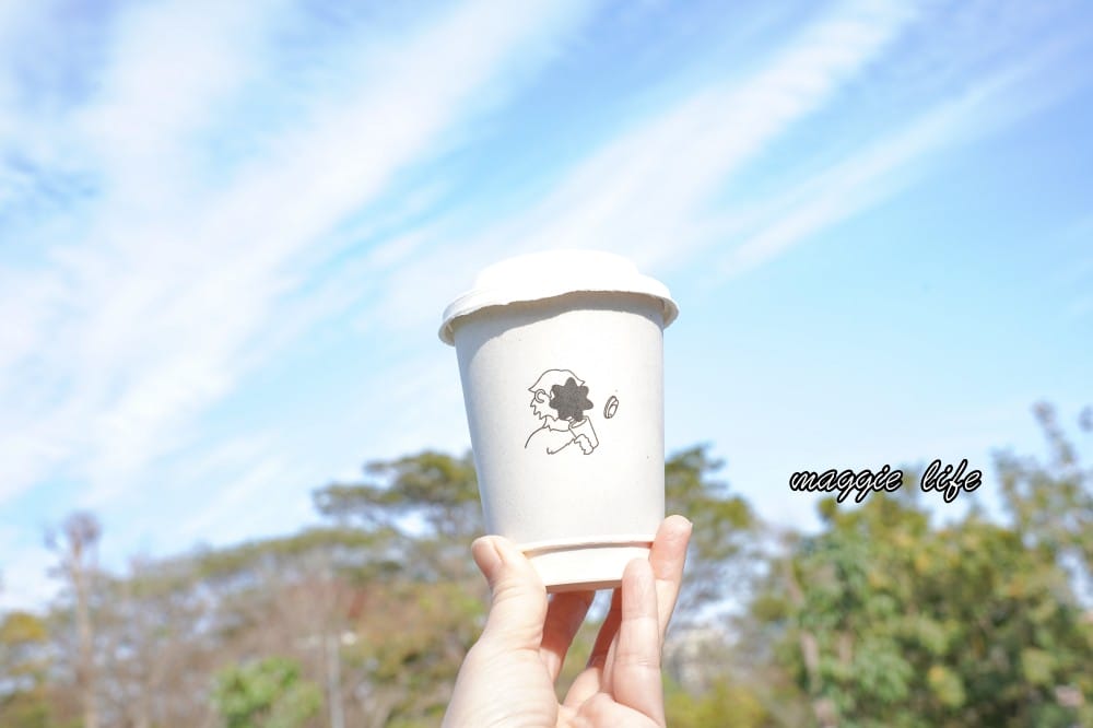 猻物咖啡Akau Coffee｜猻物咖啡進駐內惟藝術中心打造純白森林系療癒系職人咖啡