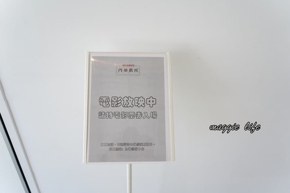 內惟藝術中心高雄景點，免門票免預約，還有超美咖啡廳電影院，一定要來朝聖