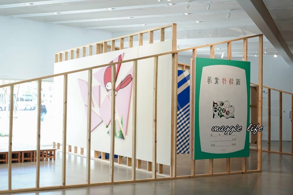 內惟藝術中心高雄景點，免門票免預約，還有超美咖啡廳電影院，一定要來朝聖