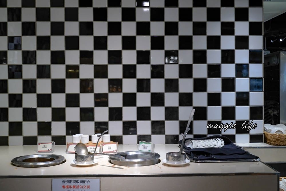 台北凱撒大飯店自助餐下午茶吃到飽優惠,Checkers自助餐廳吃到飽,期間限定只要$480直接吃2.5小時,還有生魚片蝦,台北CP值最高下午茶! - 第14張圖 台北凱撒大飯店自助餐下午茶吃到飽優惠,Checkers自助餐廳吃到飽,期間限定只要$480直接吃2.5小時,還有生魚片蝦,台北CP值最高下午茶!