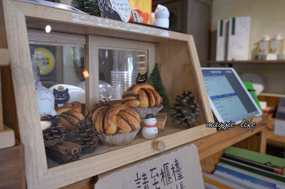 北投山邊咖啡|北投療癒系山景咖啡店,秒到日本的日系景觀咖啡廳! - 第9張圖 北投山邊咖啡|北投療癒系山景咖啡店,秒到日本的日系景觀咖啡廳!