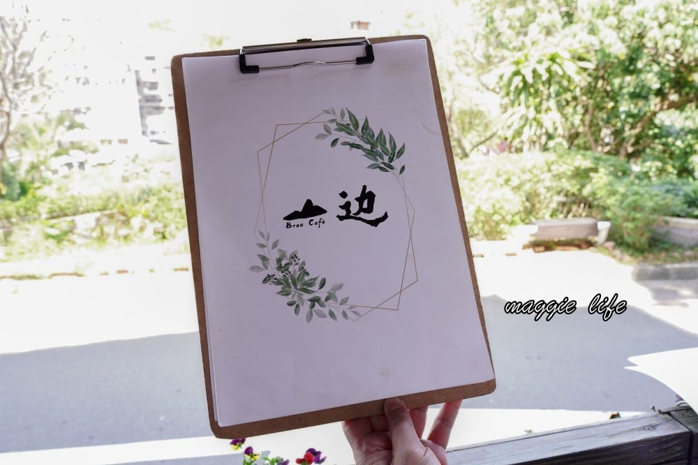 北投山邊咖啡｜北投療癒系山景咖啡店，秒到日本的日系景觀咖啡廳！