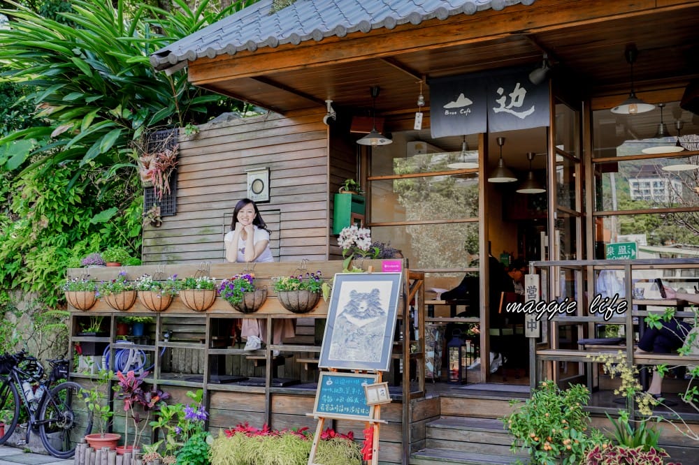 北投山邊咖啡｜北投療癒系山景咖啡店，秒到日本的日系景觀咖啡廳！