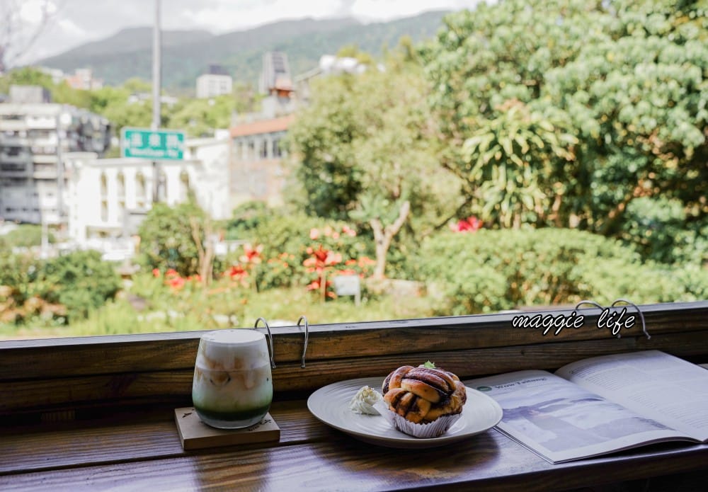 北投山邊咖啡｜北投療癒系山景咖啡店，秒到日本的日系景觀咖啡廳！