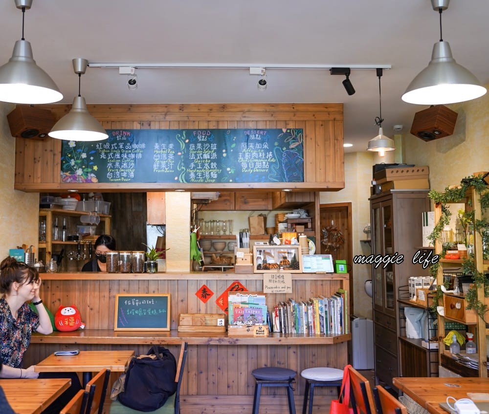 北投山邊咖啡|北投療癒系山景咖啡店,秒到日本的日系景觀咖啡廳! - 第8張圖 北投山邊咖啡|北投療癒系山景咖啡店,秒到日本的日系景觀咖啡廳!