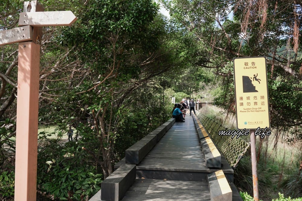 硫磺谷|免費泡腳池,龍鳳谷步道,免門票免費停車,北投一日遊 - 第26張圖 硫磺谷|免費泡腳池,龍鳳谷步道,免門票免費停車,北投一日遊