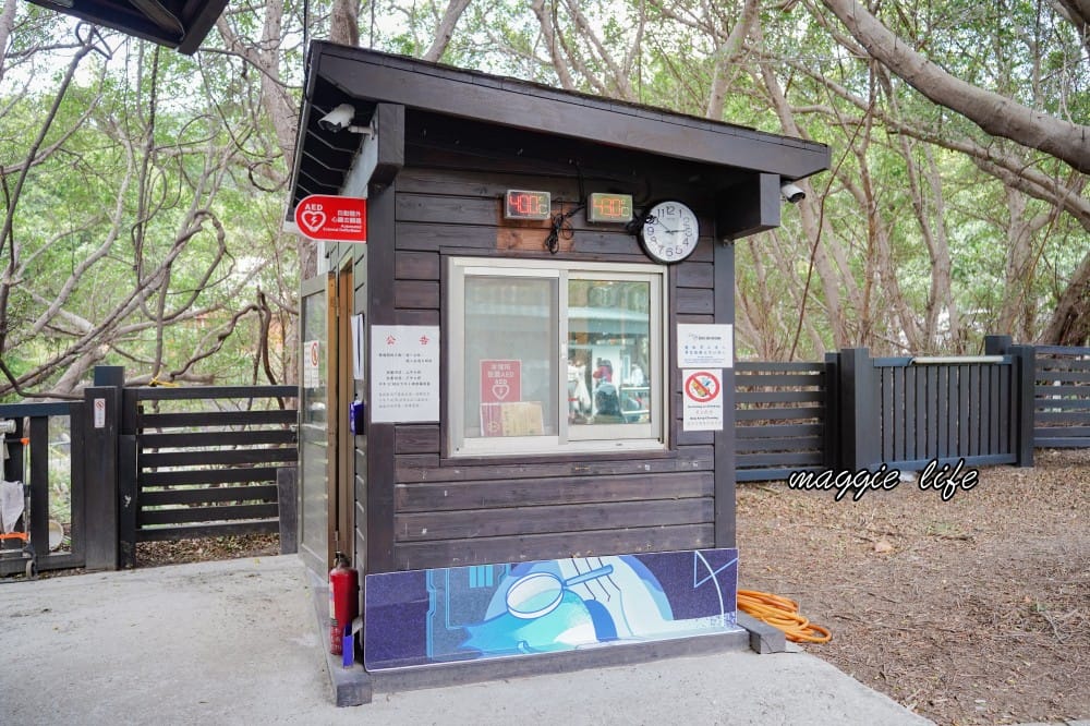 硫磺谷|免費泡腳池,龍鳳谷步道,免門票免費停車,北投一日遊 - 第30張圖 硫磺谷|免費泡腳池,龍鳳谷步道,免門票免費停車,北投一日遊