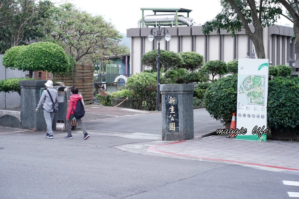 新生公園台北玫瑰園台北玫瑰展|花開了,玫瑰花盛開免費入園,玫瑰展期間交通攻略,24小時都可賞花! - 第10張圖 新生公園台北玫瑰園台北玫瑰展|花開了,玫瑰花盛開免費入園,玫瑰展期間交通攻略,24小時都可賞花!