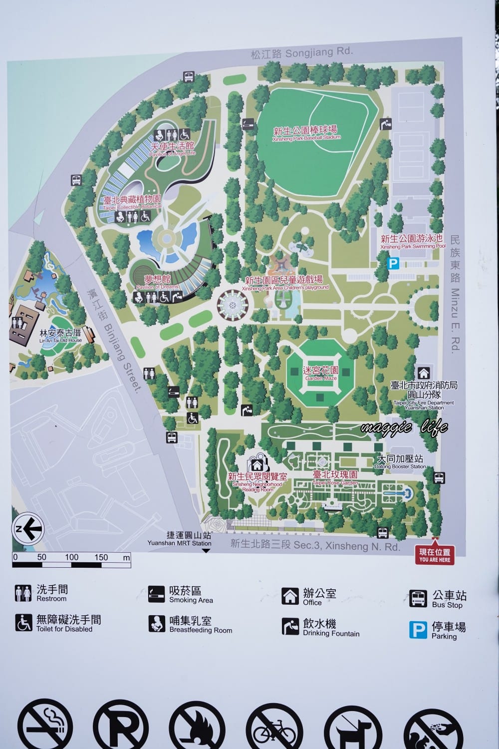 新生公園台北玫瑰園台北玫瑰展|花開了,玫瑰花盛開免費入園,玫瑰展期間交通攻略,24小時都可賞花! - 第12張圖 新生公園台北玫瑰園台北玫瑰展|花開了,玫瑰花盛開免費入園,玫瑰展期間交通攻略,24小時都可賞花!