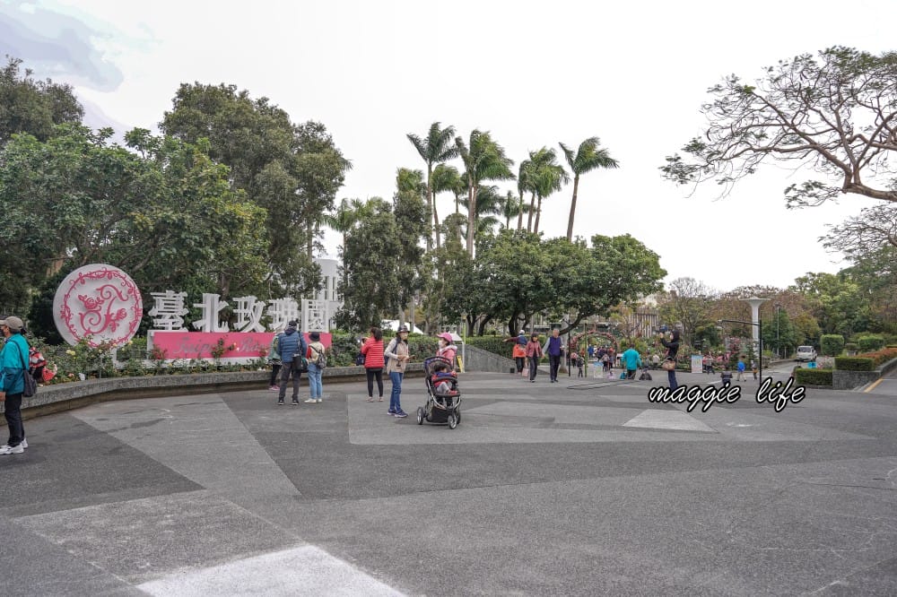 新生公園台北玫瑰園台北玫瑰展|花開了,玫瑰花盛開免費入園,玫瑰展期間交通攻略,24小時都可賞花! - 第4張圖 新生公園台北玫瑰園台北玫瑰展|花開了,玫瑰花盛開免費入園,玫瑰展期間交通攻略,24小時都可賞花!