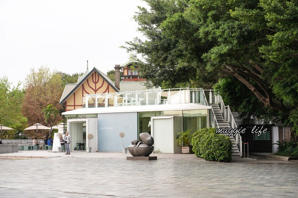 CAFE ACME|北美館旁白色玻璃屋咖啡廳,台北中山區IG打卡熱門韓風咖啡廳,喝咖啡看夕陽超浪漫 - 第2張圖 CAFE ACME|北美館旁白色玻璃屋咖啡廳,台北中山區IG打卡熱門韓風咖啡廳,喝咖啡看夕陽超浪漫