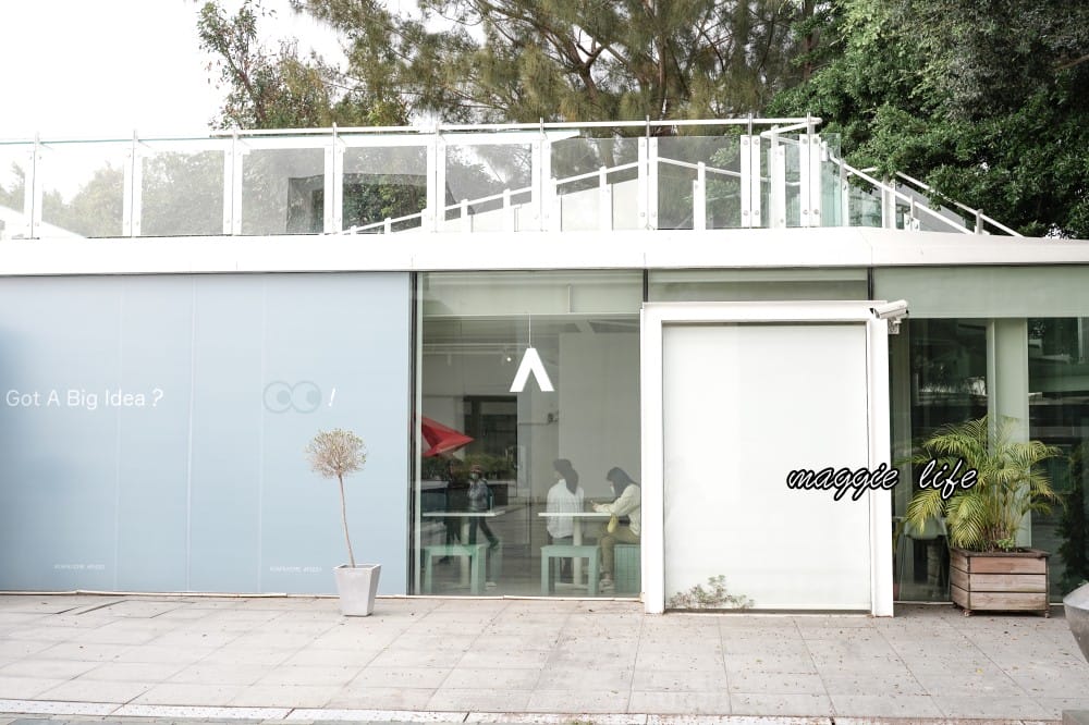 CAFE ACME|北美館旁白色玻璃屋咖啡廳,台北中山區IG打卡熱門韓風咖啡廳,喝咖啡看夕陽超浪漫 - 第3張圖 CAFE ACME|北美館旁白色玻璃屋咖啡廳,台北中山區IG打卡熱門韓風咖啡廳,喝咖啡看夕陽超浪漫