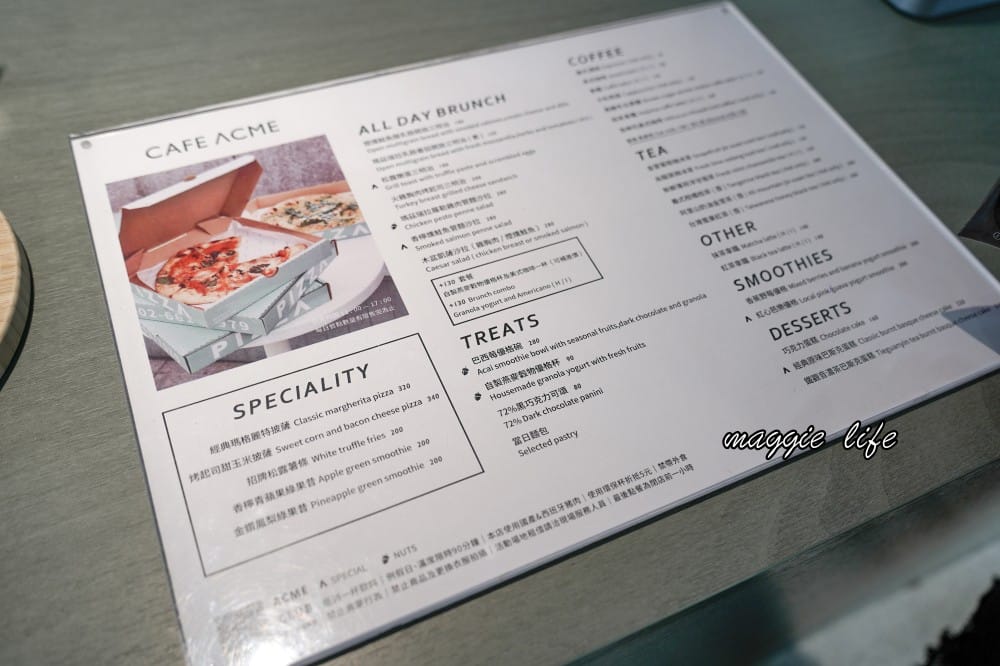 CAFE ACME｜北美館旁白色玻璃屋咖啡廳，台北中山區IG打卡熱門韓風咖啡廳，喝咖啡看夕陽超浪漫