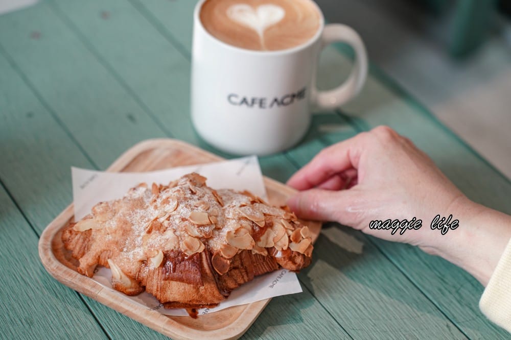 CAFE ACME｜北美館旁白色玻璃屋咖啡廳，台北中山區IG打卡熱門韓風咖啡廳，喝咖啡看夕陽超浪漫