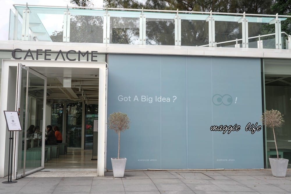 CAFE ACME|北美館旁白色玻璃屋咖啡廳,台北中山區IG打卡熱門韓風咖啡廳,喝咖啡看夕陽超浪漫 - 第7張圖 CAFE ACME|北美館旁白色玻璃屋咖啡廳,台北中山區IG打卡熱門韓風咖啡廳,喝咖啡看夕陽超浪漫
