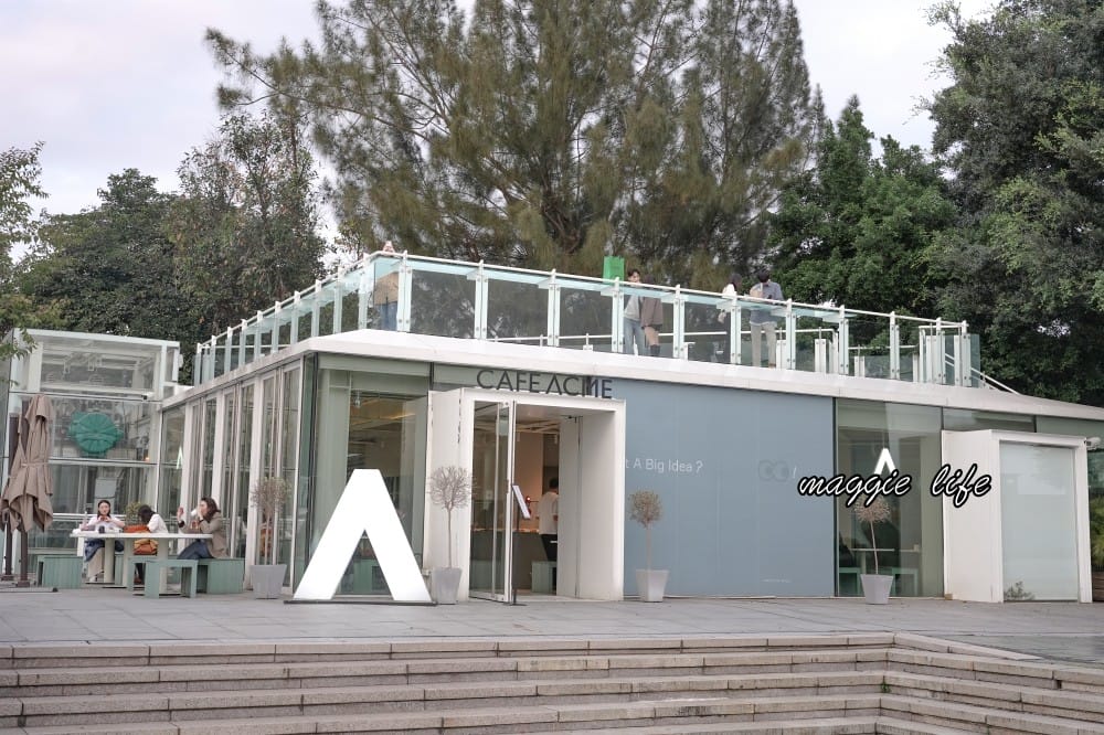 CAFE ACME｜北美館旁白色玻璃屋咖啡廳，台北中山區IG打卡熱門韓風咖啡廳，喝咖啡看夕陽超浪漫
