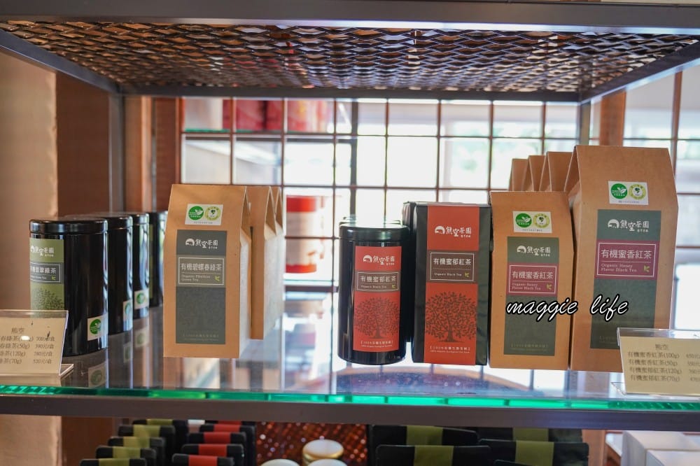 新北三峽景點｜大寮茶文館，日式老屋茶香秘境，隱藏在熊空櫻花下