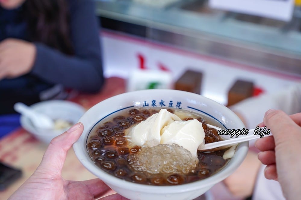 山泉水手工豆花,三峽老街必吃美食甜點小吃,全台唯一山泉水做的豆花! - 第12張圖 山泉水手工豆花,三峽老街必吃美食甜點小吃,全台唯一山泉水做的豆花!