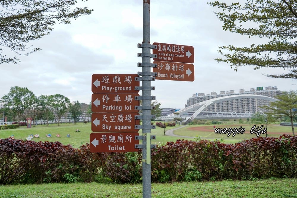 新店陽光運動公園|2025安坑輕軌景點，免費親子景點，櫻花景點，野餐慢跑